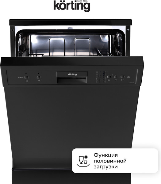 Изображение товара Посудомоечная машина Korting KDF 60240 N