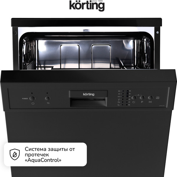 Изображение товара Посудомоечная машина Korting KDF 60240 N