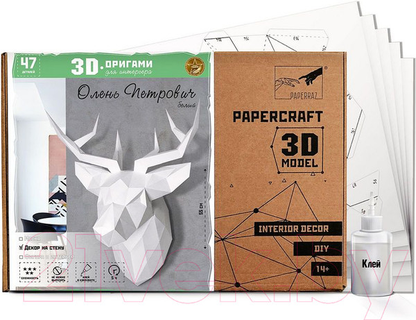 Изображение товара Объемная модель Paperraz Олень Петрович / PP-1OLP-WHT (белый) (белый)