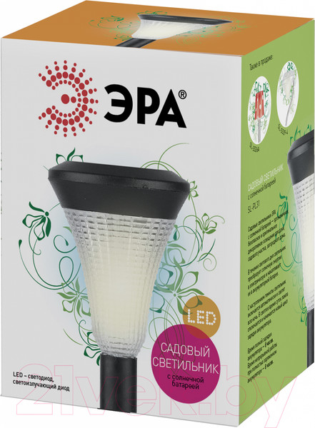 Изображение товара Светильник уличный ЭРА SL-PL31 / Б0007507