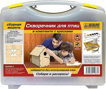 Изображение товара Скворечник для птиц Delta D124029-2