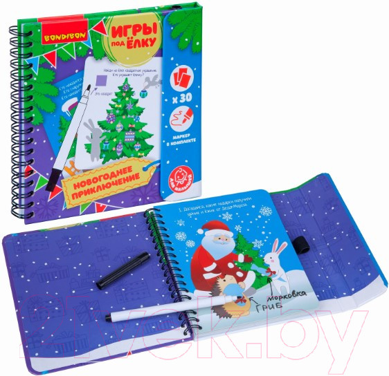 Изображение товара Развивающая книга Bondibon Новогоднее приключение / ВВ4644-