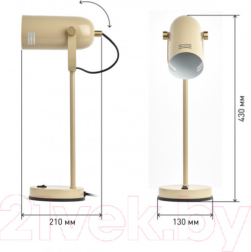Изображение товара Настольная лампа ЭРА N-117-Е27-40W-BG (бежевый)
