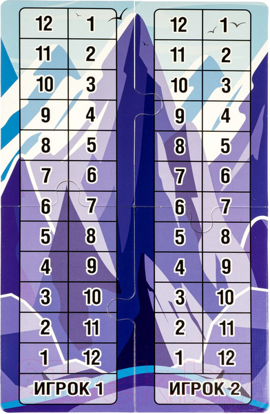 Изображение товара Настольная игра Bondibon 3 в 1 Русские горки / ВВ5017