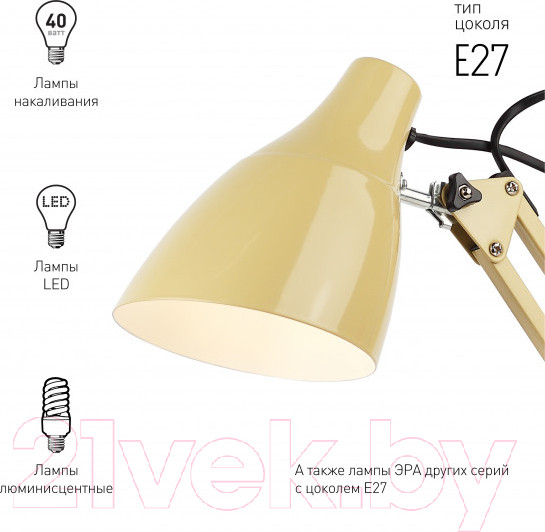 Изображение товара Настольная лампа ЭРА N-123-Е27-40W-BG / Б0047198 (бежевый)