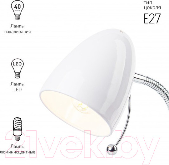 Изображение товара Настольная лампа ЭРА N-116-Е27-40W-W / Б0047200 (белый)