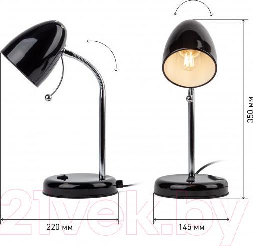 Изображение товара Настольная лампа ЭРА N-116-Е27-40W-BK / Б0047201 (черный)