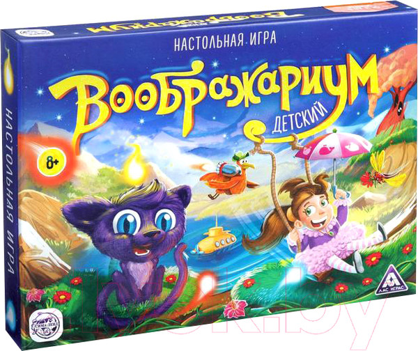 Изображение товара Настольная игра Лас Играс Воображариум / 1594100