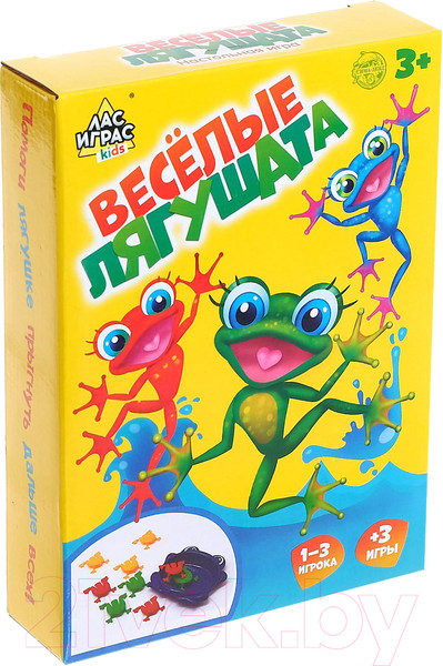 Изображение товара Игровой набор Лас Играс Веселые лягушата / 4365787