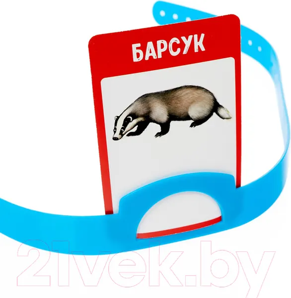Изображение товара Настольная игра Лас Играс Кто же я / 4468080