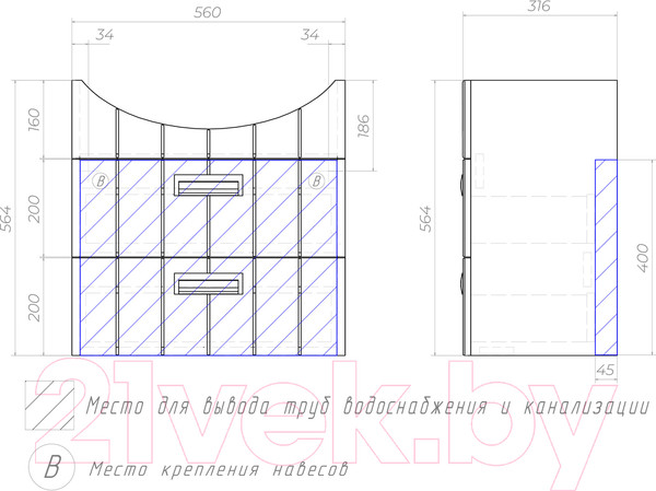 Изображение товара Тумба под умывальник Vigo Diana 600-0-2