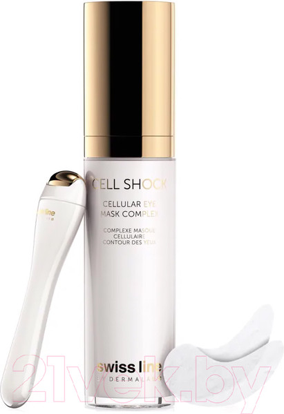Изображение товара Маска для век Swiss Line Cell Shock Комплексная (30мл)
