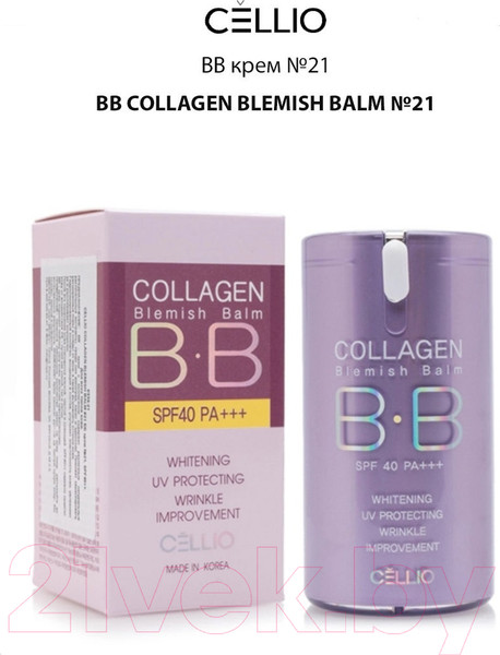 Изображение товара BB-крем Cellio Collagen Blemish Balm №21 (40мл)