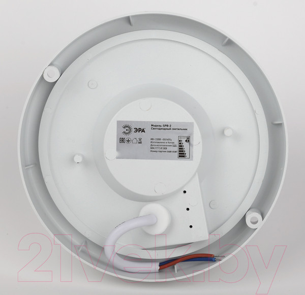 Изображение товара Светильник ЖКХ ЭРА SPB-201-0-65K-012 / Б0047620