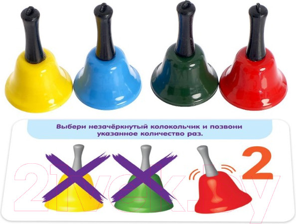 Изображение товара Развивающий игровой набор Zabiaka Умные колокольчики / 4698488