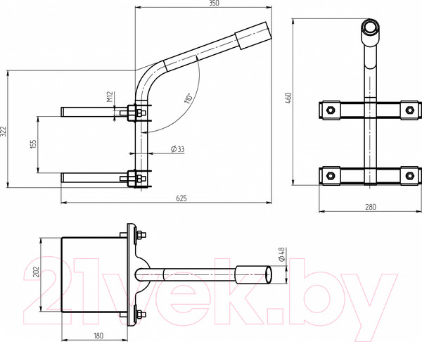 Изображение товара Кронштейн для светильника ЭРА SPP-AC4-0-350-048 / Б0047655