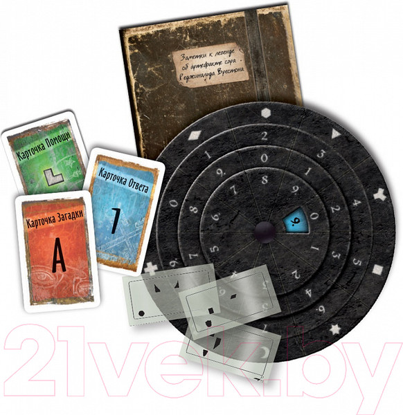 Изображение товара Настольная игра Звезда Exit-Квест. Кладбище тьмы / 8846