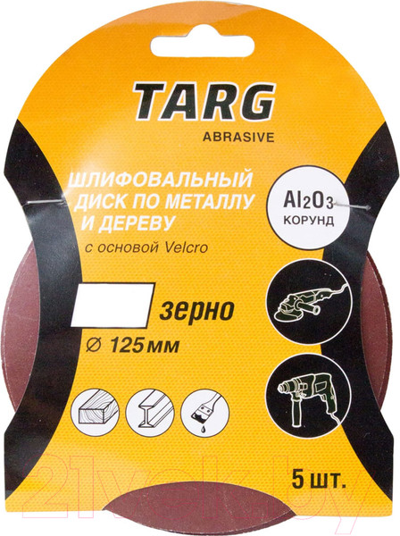Изображение товара Шлифлист Targ 663102 (5шт)