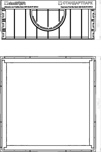 Изображение товара Надстройка дождеприемника Стандартпарк PolyMaxBasic НДП-30.30-ПП / 8370-Н