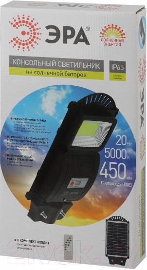 Изображение товара Светильник уличный ЭРА Б0046791