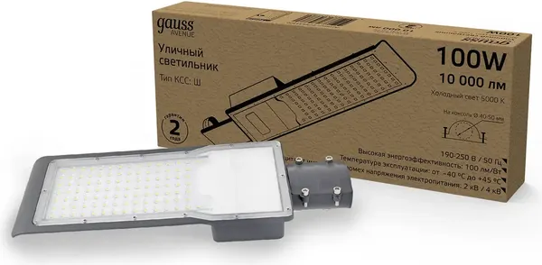 Изображение товара Светильник уличный Gauss 629534300