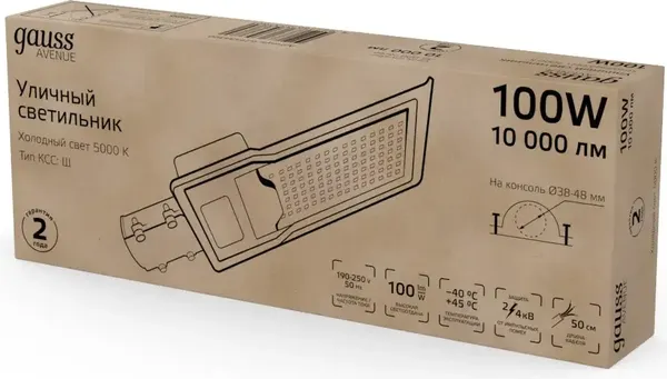 Изображение товара Светильник уличный Gauss 629534300