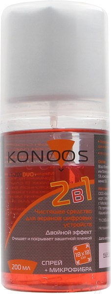 Изображение товара Набор для чистки электроники Konoos KT-200DUO