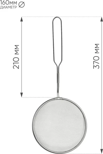 Изображение товара Сито Astell AST-002-СТР-16