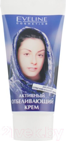 Изображение товара Крем для лица Eveline Cosmetics Double White Активный Отбеливающий (50мл)