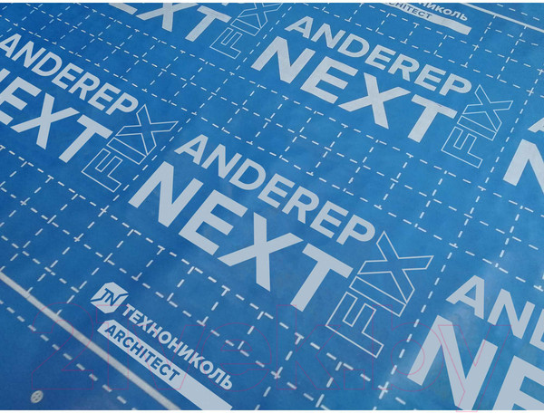 Изображение товара Подкладочный ковер Технониколь Anderep Next Fix (33м2)