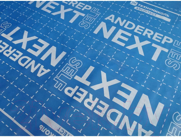 Изображение товара Подкладочный ковер Технониколь Anderep Next Self (25м2)