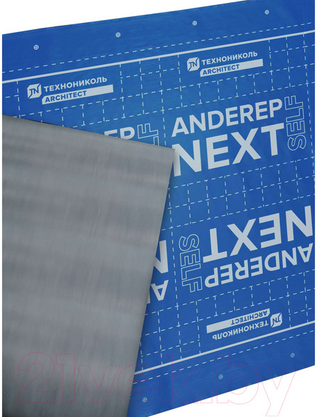 Изображение товара Подкладочный ковер Технониколь Anderep Next Self (25м2)