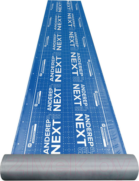 Изображение товара Подкладочный ковер Технониколь Anderep Next Self (25м2)