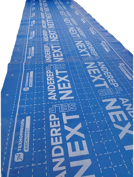 Изображение товара Подкладочный ковер Технониколь Anderep Next Self (25м2)