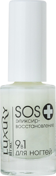 Изображение товара Средство для укрепления ногтей Витэкс Luxury Эликсир-восстановление для ногтей 9в1 (8мл)