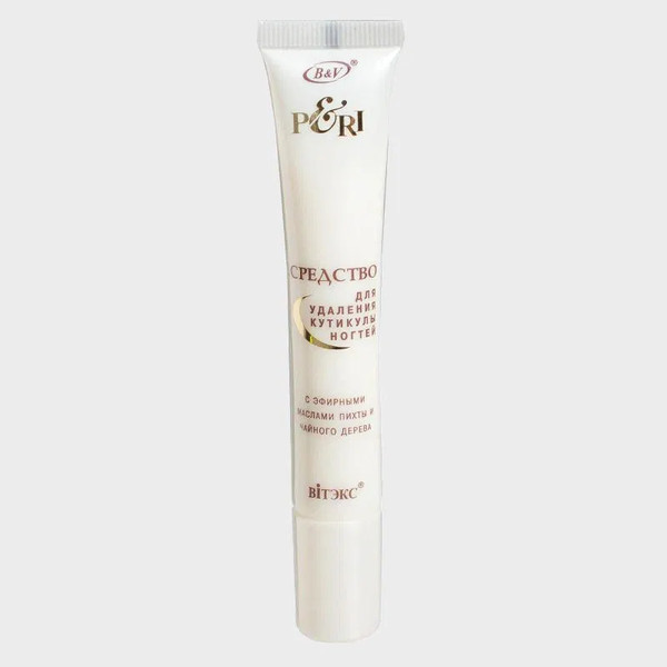 Изображение товара Масло для кутикулы Витэкс С эфирными маслами пихты и чайного дерева (20мл)