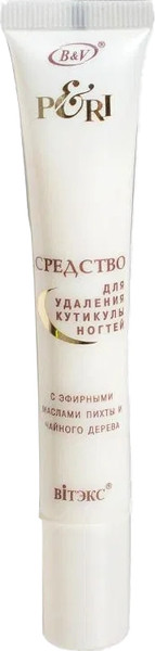 Изображение товара Масло для кутикулы Витэкс С эфирными маслами пихты и чайного дерева (20мл)