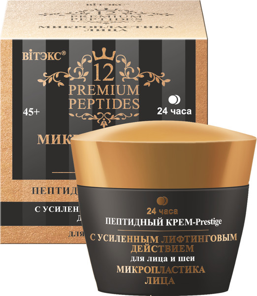 Изображение товара Крем для лица Витэкс Микропластика Пептид Prestige д/лица и шеи Сокращение морщин 24ч (45мл)