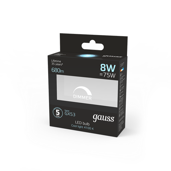 Изображение товара Лампа Gauss GX53 8W 680lm 4100K диммируемая / 108408208-D