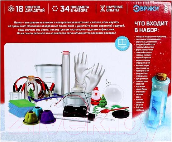 Изображение товара Набор для опытов Эврики Новый год! / 6488787