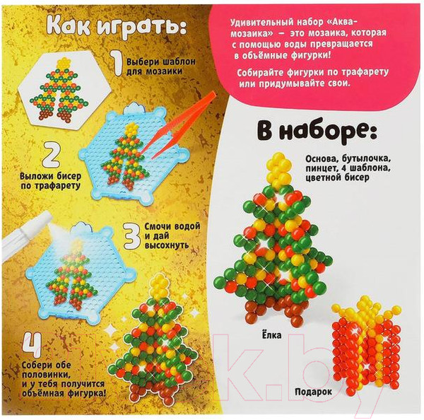 Изображение товара Развивающая игра Эврики 3D Ёлочка Аквамозаика / 4175128