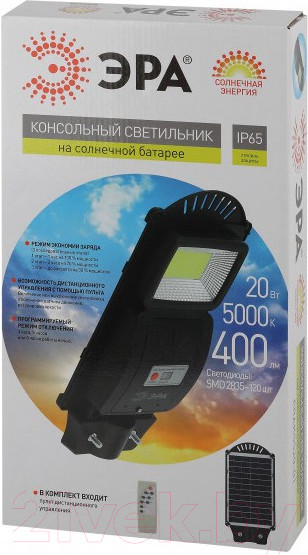 Изображение товара Светильник уличный ЭРА Б0046797