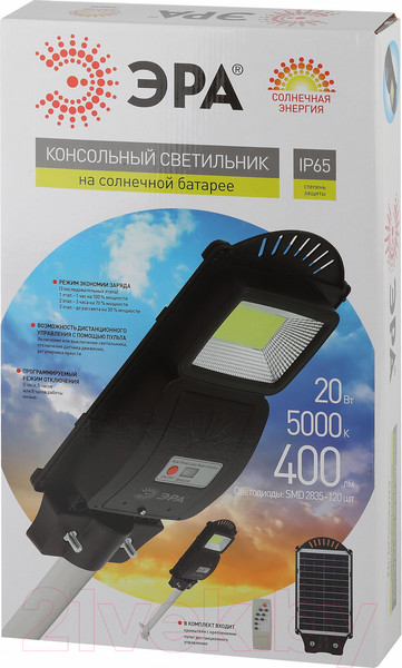 Изображение товара Светильник уличный ЭРА Б0046798