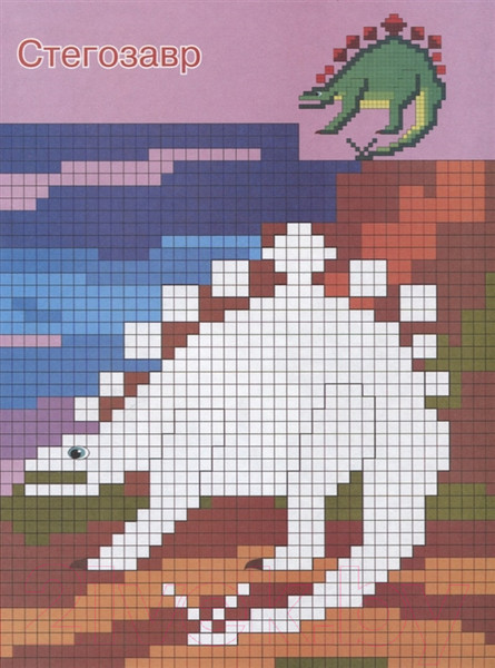 Изображение товара Набор развивающих книг АСТ Школа рисования для малышей (Дмитриева В.Г.)