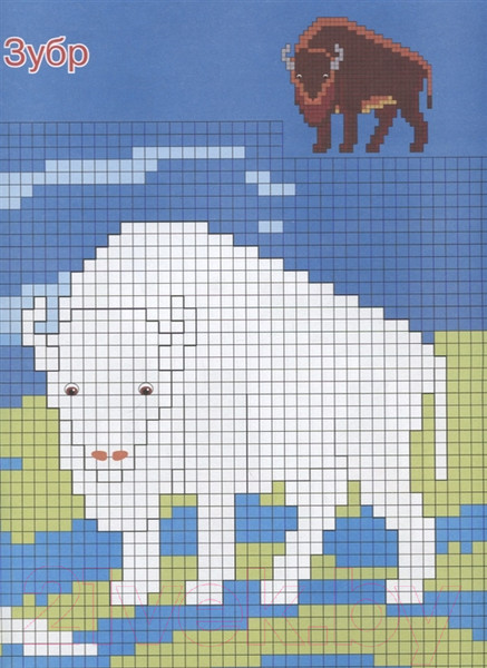 Изображение товара Набор развивающих книг АСТ Школа рисования для малышей (Дмитриева В.Г.)