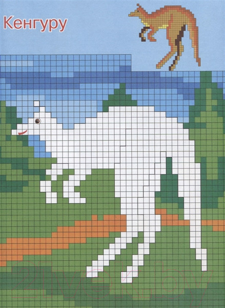 Изображение товара Набор развивающих книг АСТ Школа рисования для малышей (Дмитриева В.Г.)