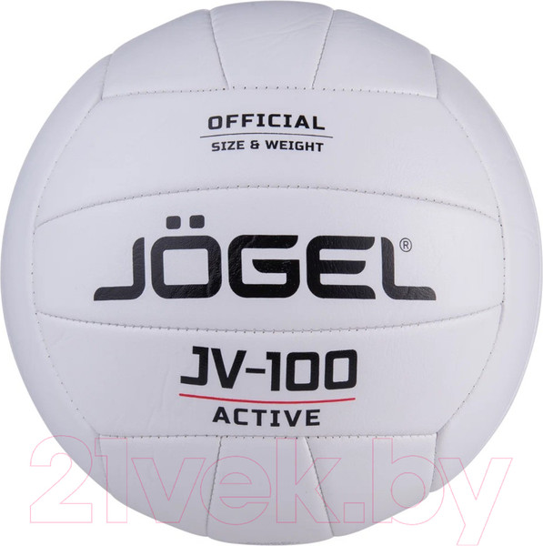 Изображение товара Мяч волейбольный Jogel JV-100 (размер 5, белый)
