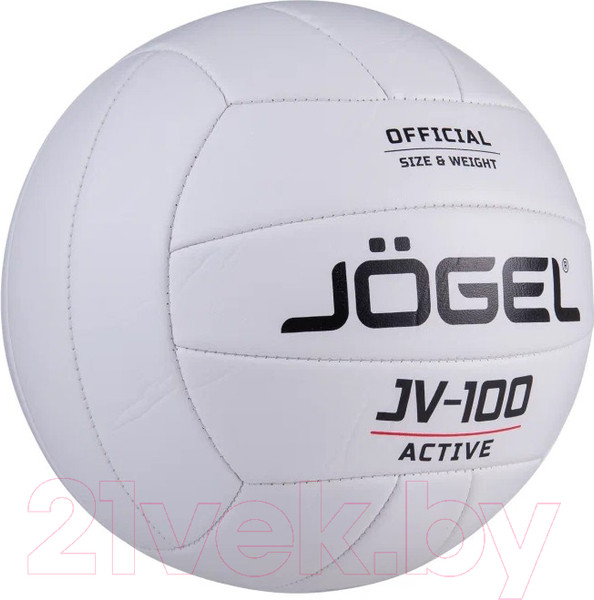 Изображение товара Мяч волейбольный Jogel JV-100 (размер 5, белый)