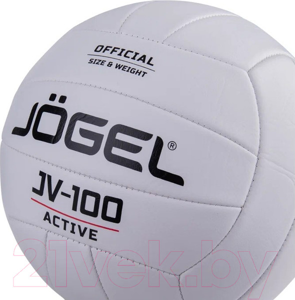 Изображение товара Мяч волейбольный Jogel JV-100 (размер 5, белый)