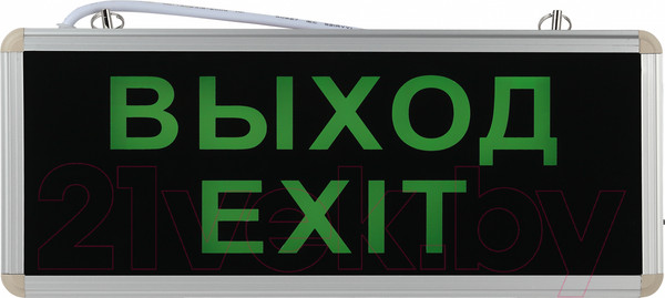 Изображение товара Светильник аварийный ЭРА SSA-101-1-20 / Б0044388